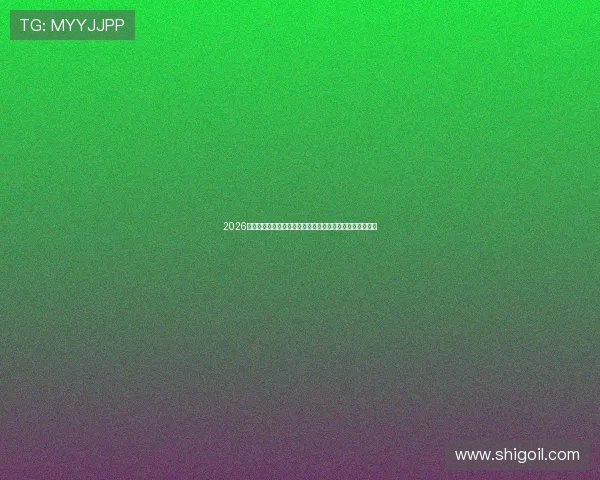 2026年最全体育足球直播平台软件推荐高清流畅免费看比赛指南